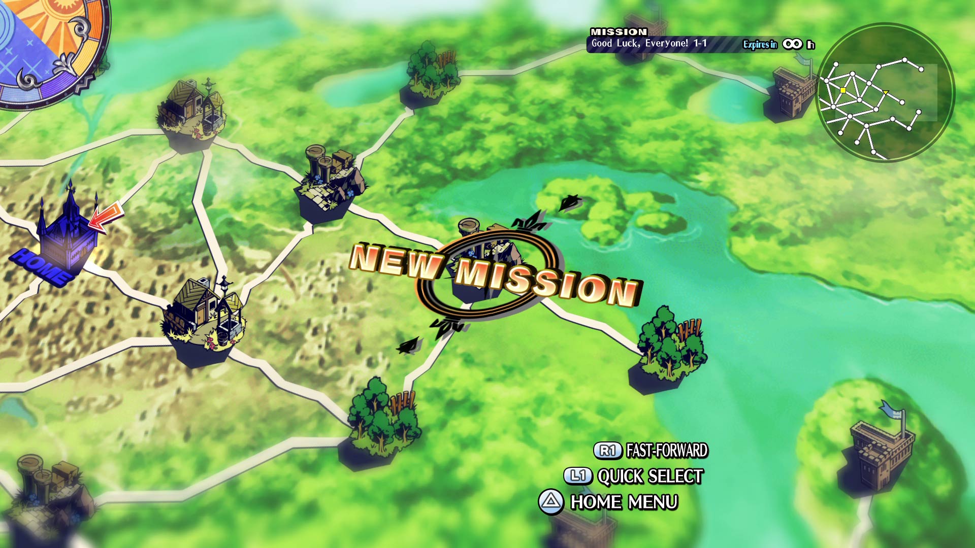 The Princess Guide screenshot 2