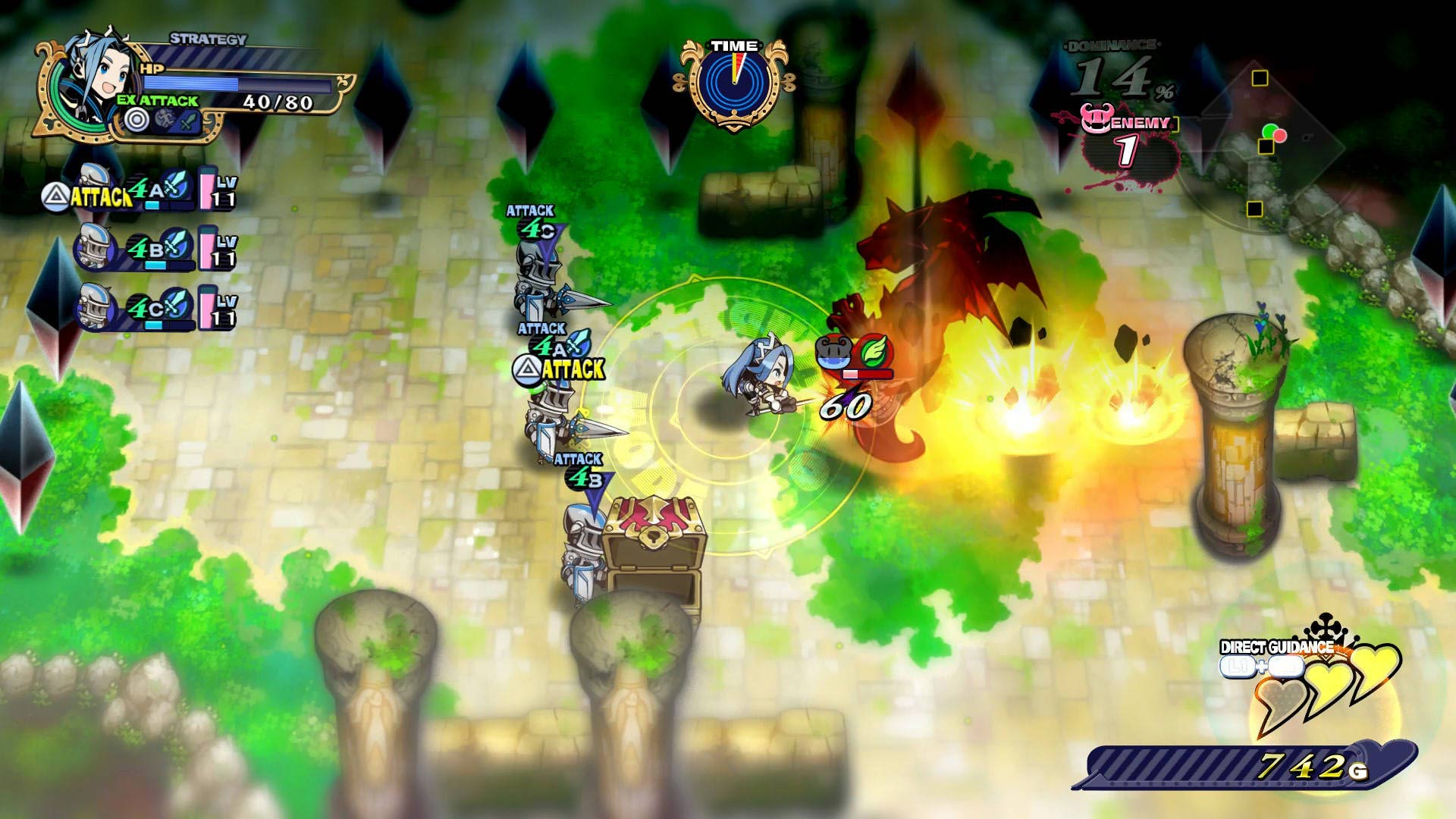 The Princess Guide screenshot 6