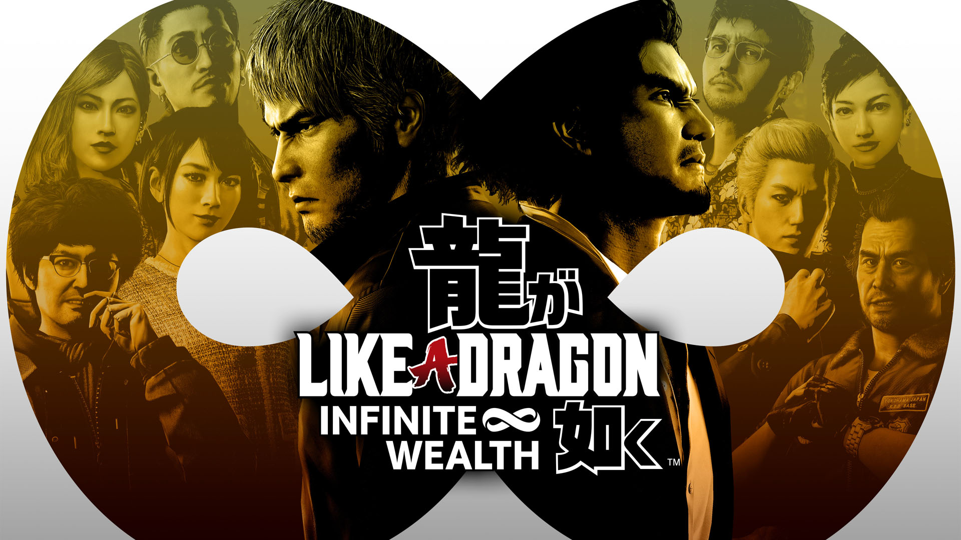 Like a Dragon: Infinite Wealth | Review